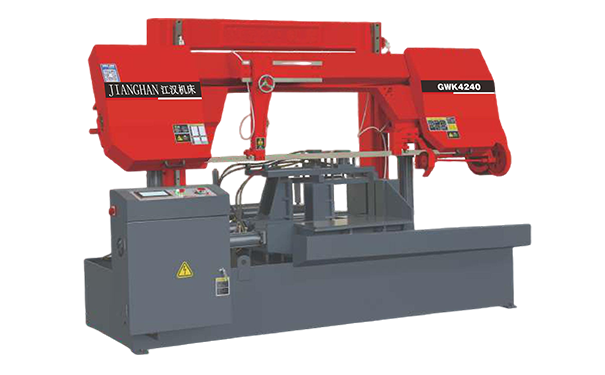 芦溪GWK4240数控双柱龙门卧式带锯床